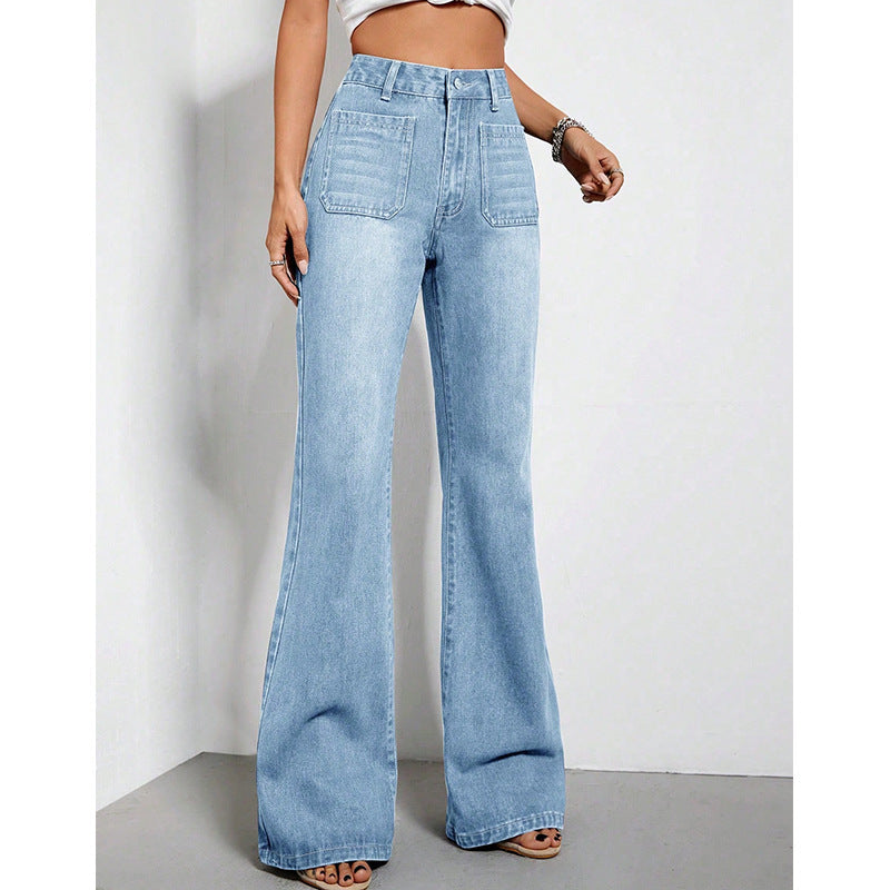 Loose High Waist Jeans